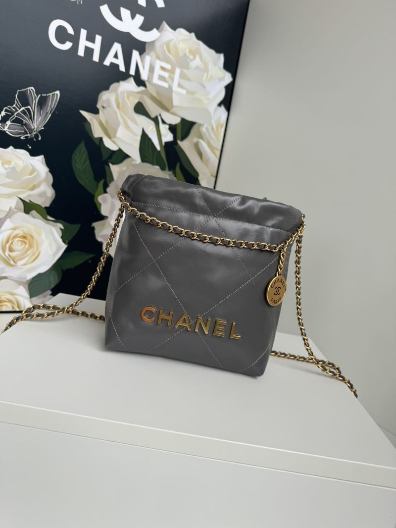 Chanel Shopping Bags